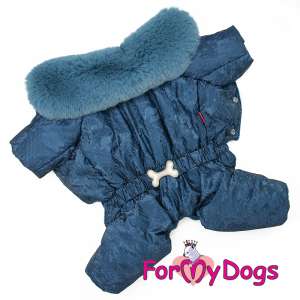 Комбинезон утепленный для собак р16 спинка 33см синий для мальчика Formydogs для собак