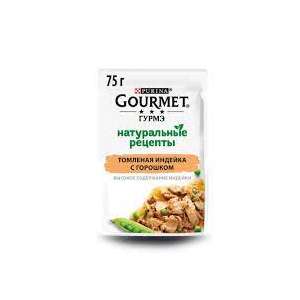 Гурме/Gourmet 75гр корм для кошек Натурал рецепты Индейка/горох