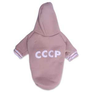 Толстовка с капюшоном р.XL, спинка 34см розовый СССР LION для собак