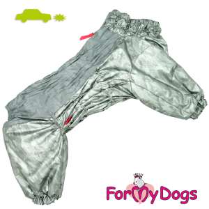 Комбинезон утепленный для собак рА1 спинка 30см серебро для мальчиков Formydogs для собак