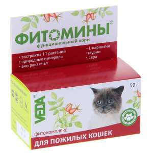 ФитоМины для кошек пожилых 100 таб. 50 гр