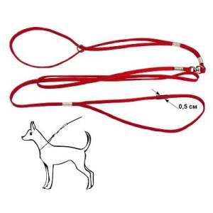 Ринговка шнур Красная 5мм с кольцом для собак