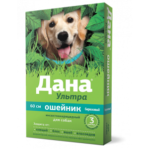 Дана Ультра Ошейник для собак 60см, бирюзовый (от блох, клещей, вшей, власоедов) для собак