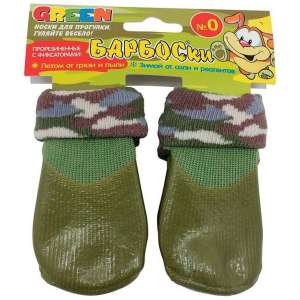 Носки для собак р3 зеленые БАРБОСки