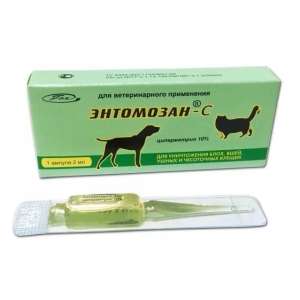 Энтомозан-супер 2мл*200 для собак