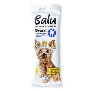Балу/Balu лакомство для собак мелких и средних пород с кальцием, фосфором 36гр 1шт*12 для собак