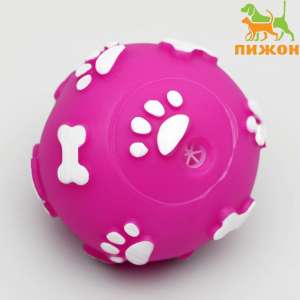 Игрушка для собак Мяч пищащий Лапки 5,5см фуксия Пижон