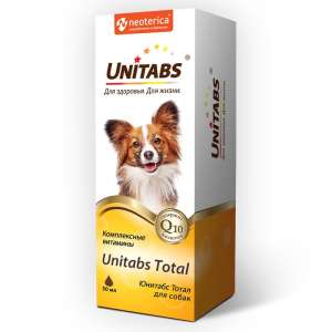Юнитабс витамины для собак Тотал 50мл (д/улучш. состояния кожи и шерсти)*20 для собак