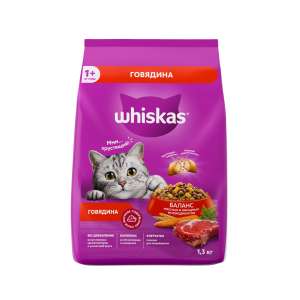 Вискас/Whiskas 1,3кг корм для кошек с нежным паштетом. Аппетитный обед с говядиной