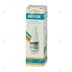 Амитразин 10мл (лечение отодектоза, демодекоза, нотоэдроза) 