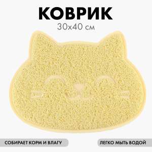 Коврик под миску Мордочка 43*28см Пижон для собак