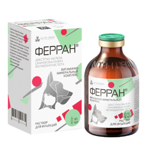 Ферран (р-р для инъекций железа),50 мл
