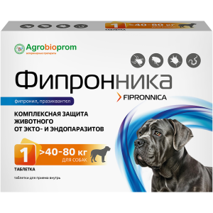 Фипронника для собак 40-80кг от клещей и блох 1таб (фипронил, празиквантел)