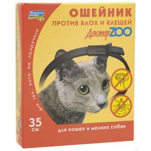 Доктор Зоо ошейник для кошек и мелких собак от блох, клещей  (черный)  35см для кошек