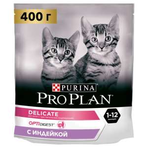 Про План/Pro Plan 400гр корм для котят Delicate чувствительное пищеварение Индейка/рис для кошек