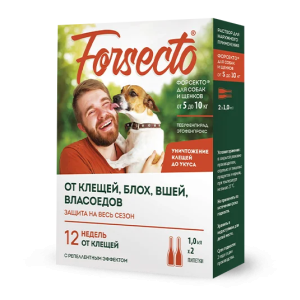 Форсекто капли инсектоакарицидные для собак и щенков от 5 до 10кг, 1мл  от блох, клещей 2пип