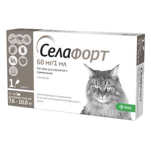 Селафорт 60 мг 1пип. капли для кошек 7,6-10кг(от клещей,насекомых,нематод,энтомозах,отодетоз,дироф)