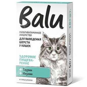 Балу/Balu лакомство для кошек для выведения шерсти Здоровое пищеварение с таурином и инулином 100т*5