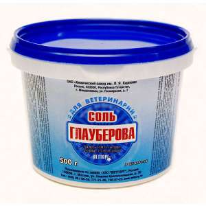 Натрия сульфат 10-водный 500 гр (глауберова соль)*30