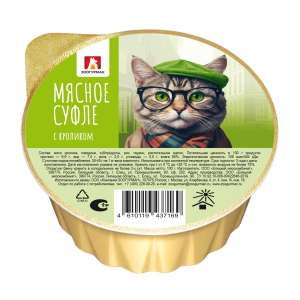 Зоогурман ламистер Мясное суфле корм для кошек Кролик 100гр*20