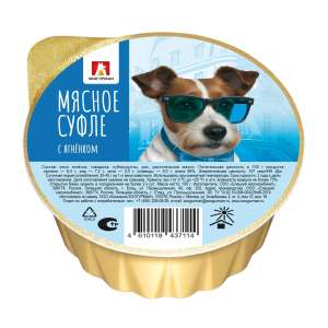 Зоогурман ламистер Мясное суфле корм для собак Ягненок 100гр*20