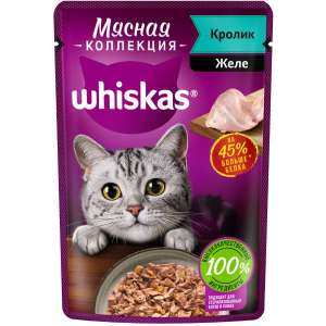 Вискас/Whiskas 75гр корм для кошек Meaty кролик желе*28 для кошек
