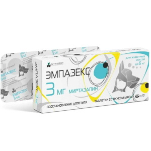 Эмпазекс 3 мг до 6 кг таб.№10 (восстановление аппетита при ХБП, химиотерапии)									