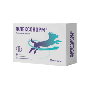 Флексонорм 5мг 28 таб для собак 2.5-5кг (дв робенакоксиб)