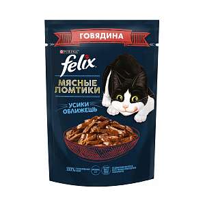 Феликс/Felix 75г мясные ломтики корм для кошек Говядина