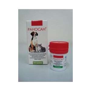 Раносан мазь 10гр*50