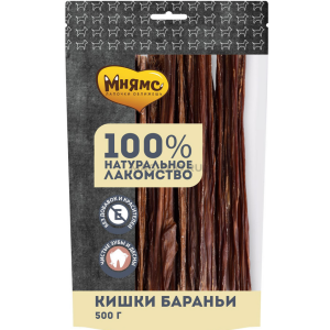 Мнямс для собак На каждый день Кишки бараньи 500 г