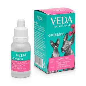 Отоведин 15 мл капли для ушей акарицид.*10