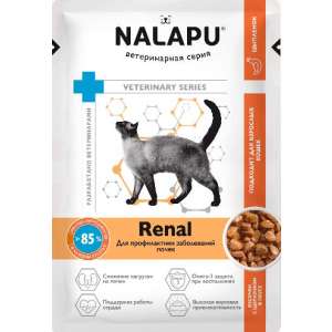НАЛАПУ/NALAPU Renal пауч корм для кошек профилакт заболеваний почек, 77гр*12 