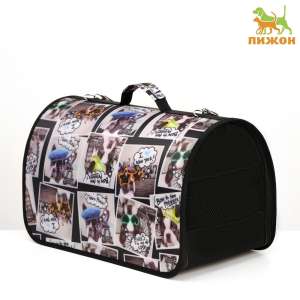 Сумка-переноска 46×28.5×30 см, цвет МИКС Пижон