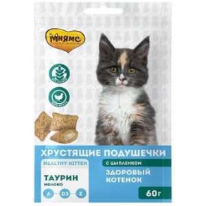 Мнямс для котят Хрустящие подушечки Цыпленок/Молоко Здоровый котенок 60гр