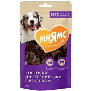 Мнямс для собак На каждый день для собак Тренировочные "Косточки" с ягненком 90 г