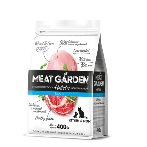 Мит Гарден/Meat Garden Basic Низкозерновой корм для котят/берем. кошек Индейка/Телятина 400гр