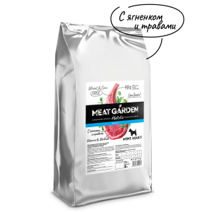 Мит Гарден/Meat Garden Basic Низкозерновой корм для собак мелких пород Ягненок с травами 8кг