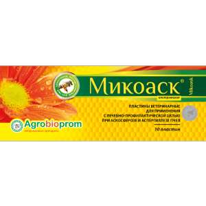 Микоаск 10 пластин (для и профил. аскосфероза и ампергиллеза пчел)