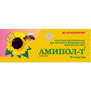 Амипол-Т 10 пластин (для борьбы с клещами варроа в семьях медоносных пчел)