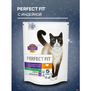 Перфект Фит/Perfect Fit 650г корм для кошек для поддержания здоровья почек с индейкой*10