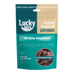 Лаки битс/Lucky bits лакомство для кошек Вяленая печень индейки 30гр