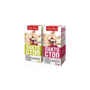 Лакто-Стоп для собак средних и крупных пород 15мл*21