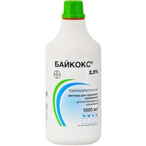 Байкокс 2,5% 1 л (д/леч. кокцидиоза с/х птиц)