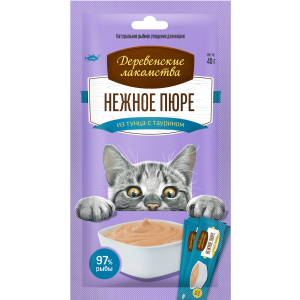 Деревенские Лакомства для кошек Нежное пюре из тунца 10гр*4