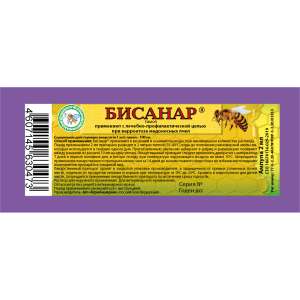 Бисанар 2мл/20доз (лечение  варроатоза пчел) для пчёл
