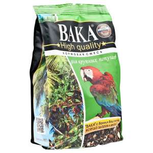 Вака High Quality корм для крупных попугаев 500гр*10