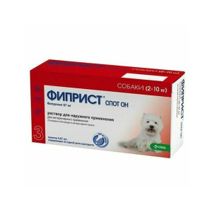 Фиприст Спот Он для собак 2-10кг 1 пипетка (в уп. 3шт) (фипронил) для собак