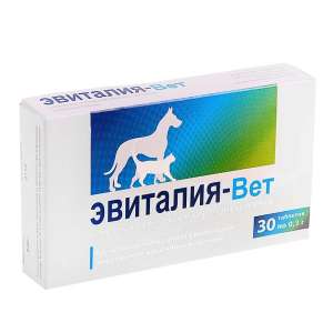 Эвиталия-Вет для кошек и соб. (синбиотик для норм-ии микрофлоры кишечника при дисбактериозах ) 30 таб для кошек