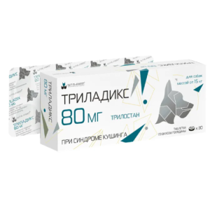 Триладикс 80мг для собак от 15кг, 30 таб (синдром Кушинга), ДВ-Трилостан